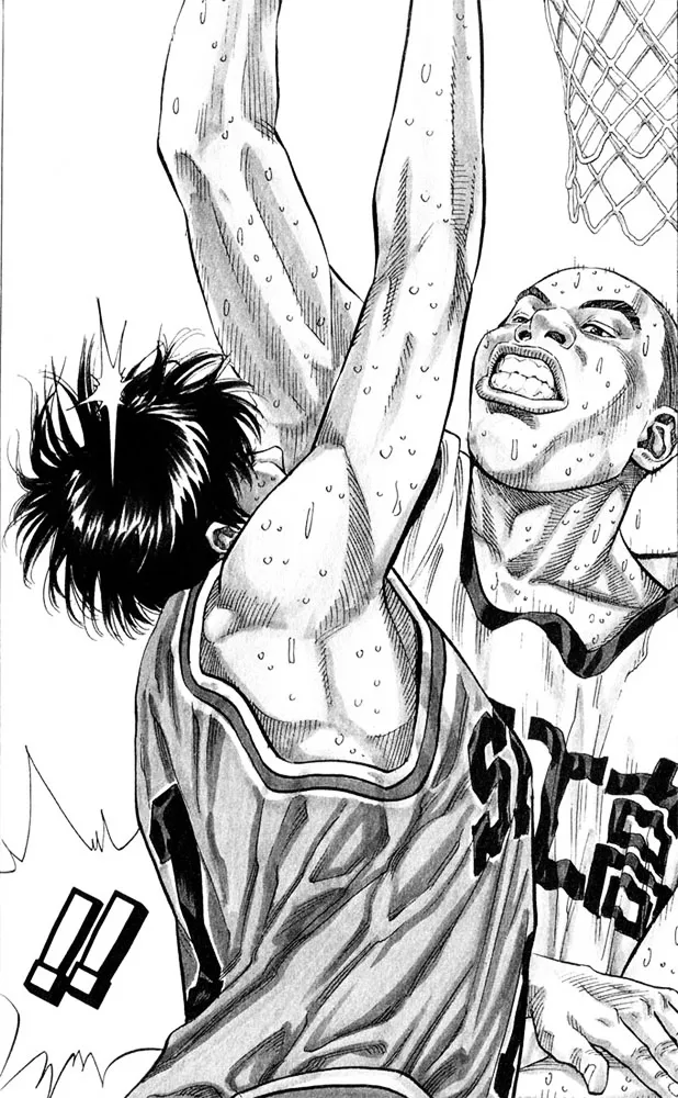 Slam Dunk - Page 3