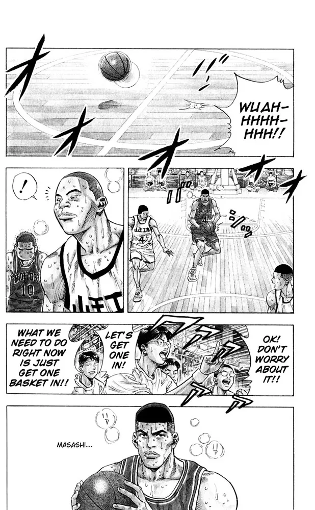 Slam Dunk - Page 7