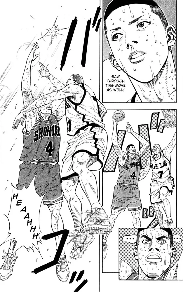 Slam Dunk - Page 11