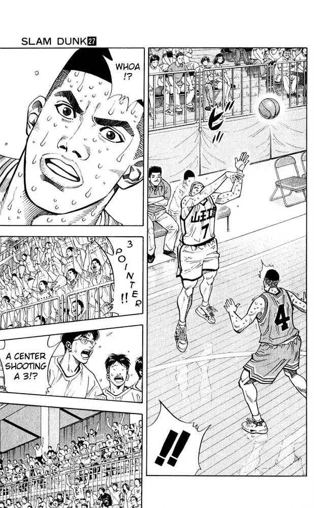 Slam Dunk - Page 15