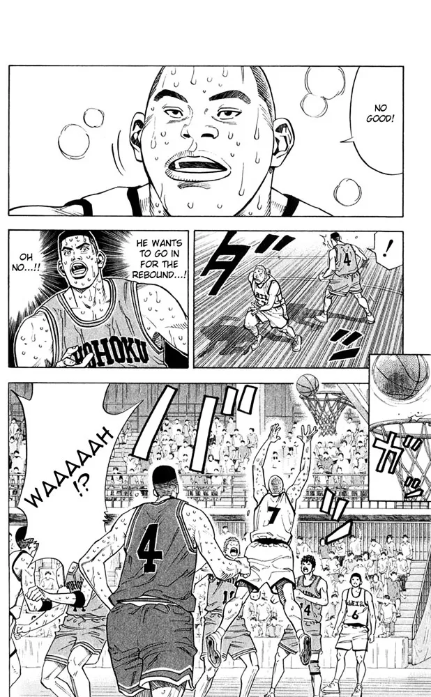 Slam Dunk - Page 16