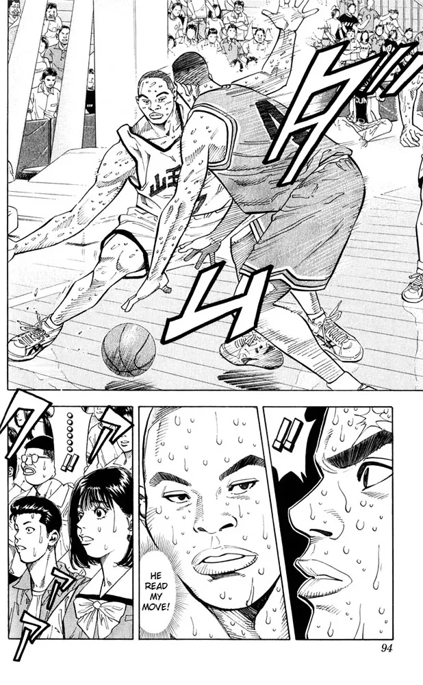 Slam Dunk - Page 6