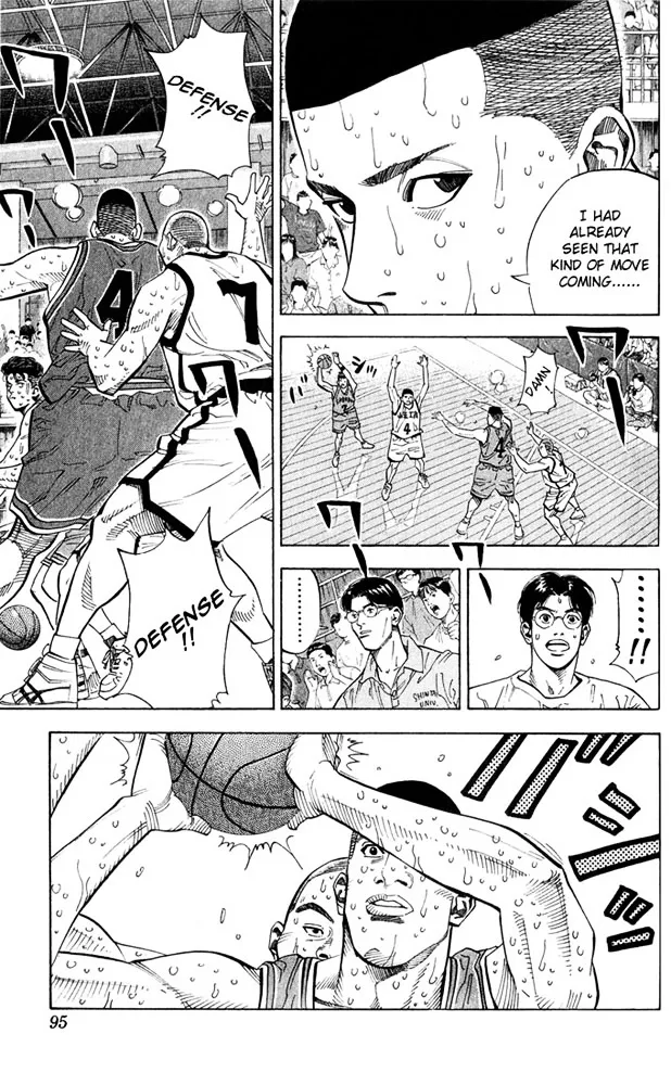 Slam Dunk - Page 7