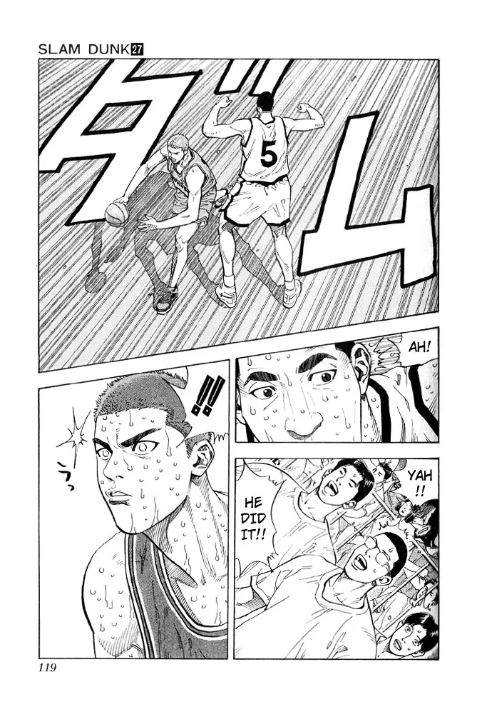 Slam Dunk - Page 12