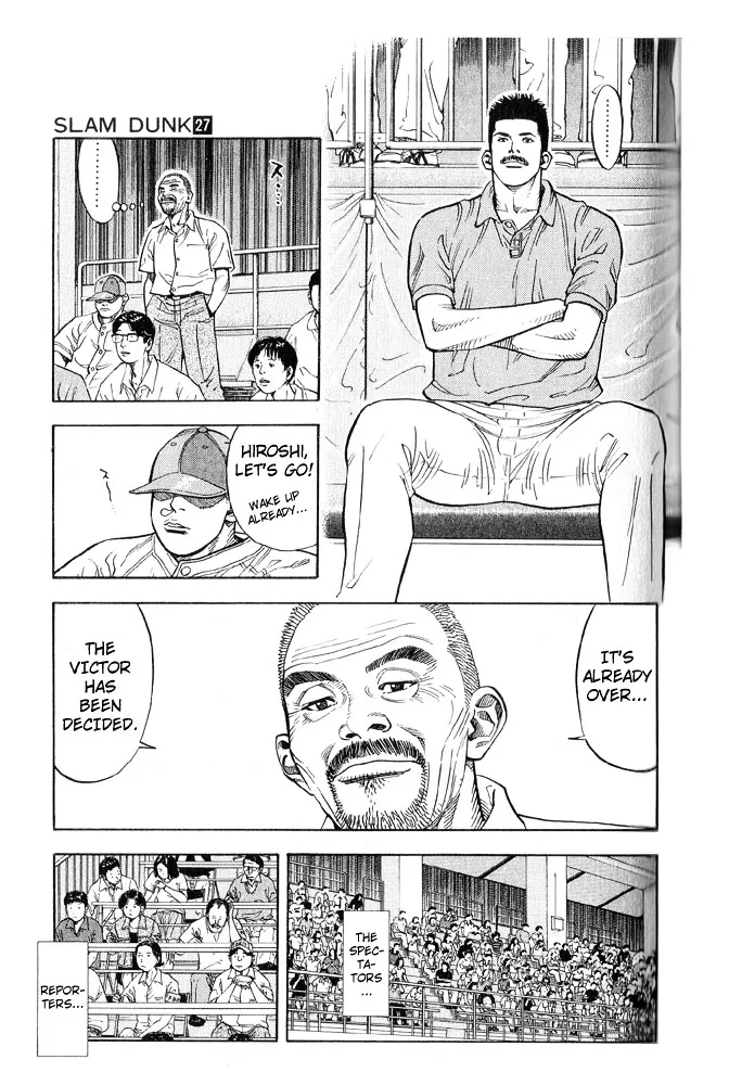 Slam Dunk - Page 2