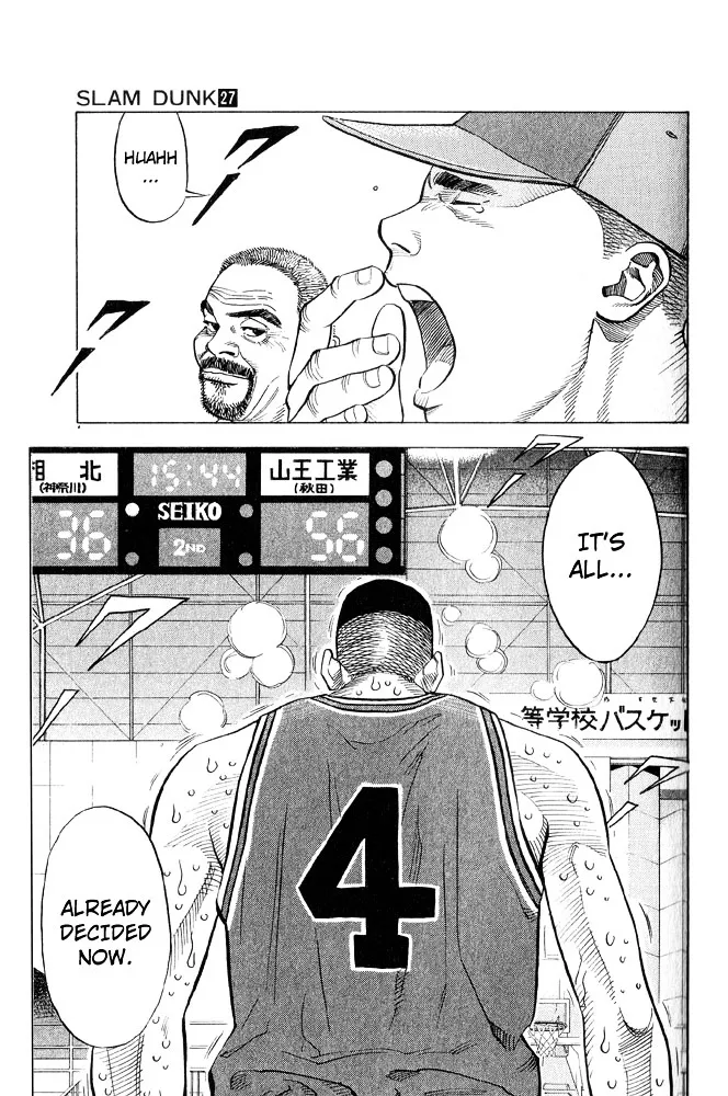 Slam Dunk - Page 4