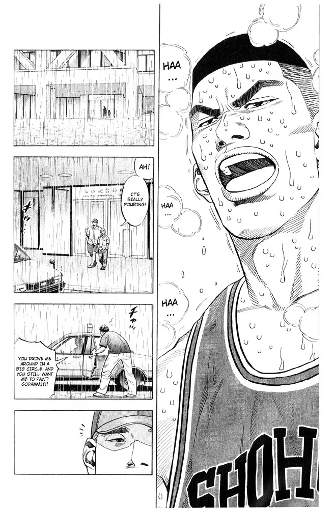 Slam Dunk - Page 5