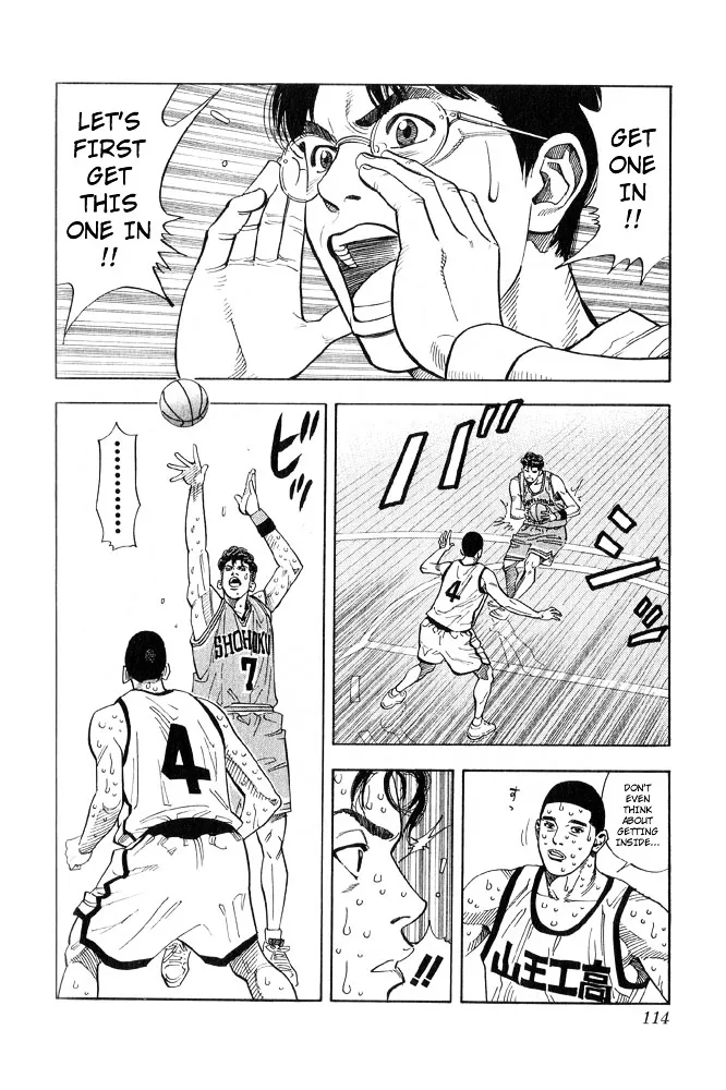 Slam Dunk - Page 7