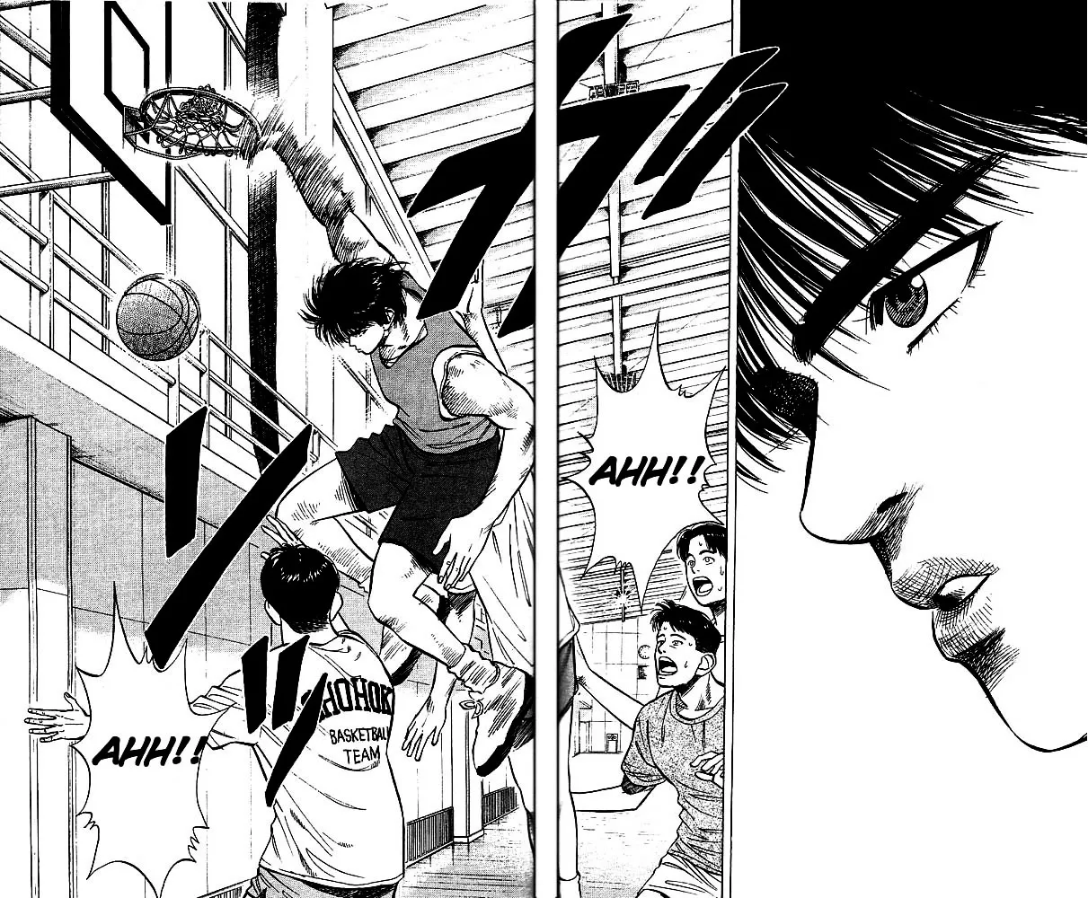 Slam Dunk - Page 2