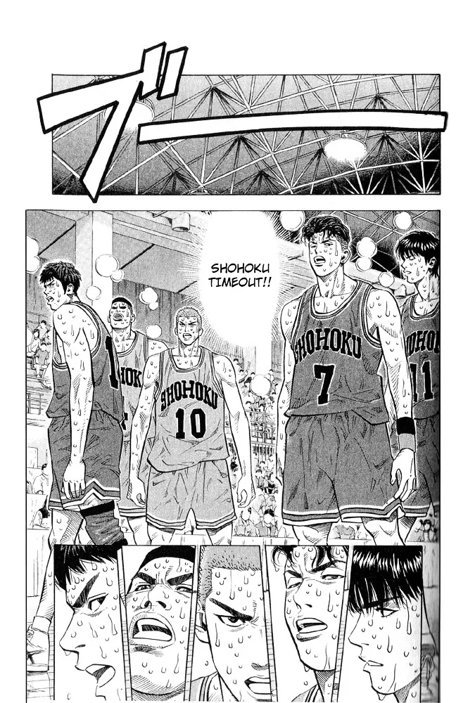 Slam Dunk - Page 12