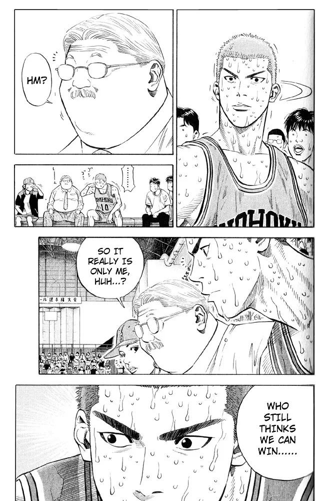 Slam Dunk - Page 18