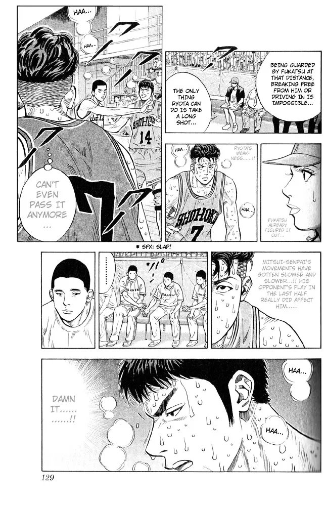 Slam Dunk - Page 2