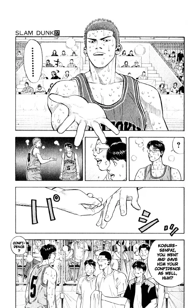 Slam Dunk - Page 3