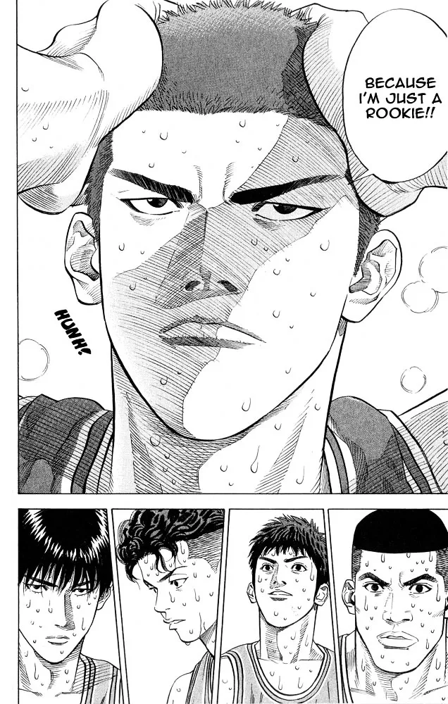 Slam Dunk - Page 10