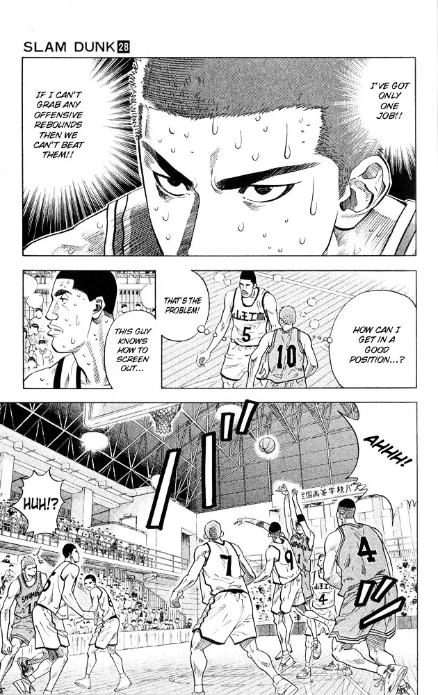 Slam Dunk - Page 17