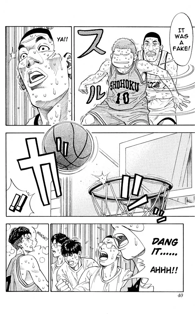 Slam Dunk - Page 12