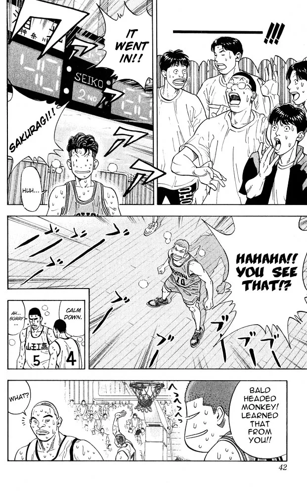 Slam Dunk - Page 14