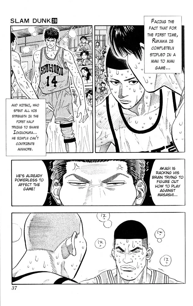 Slam Dunk - Page 9