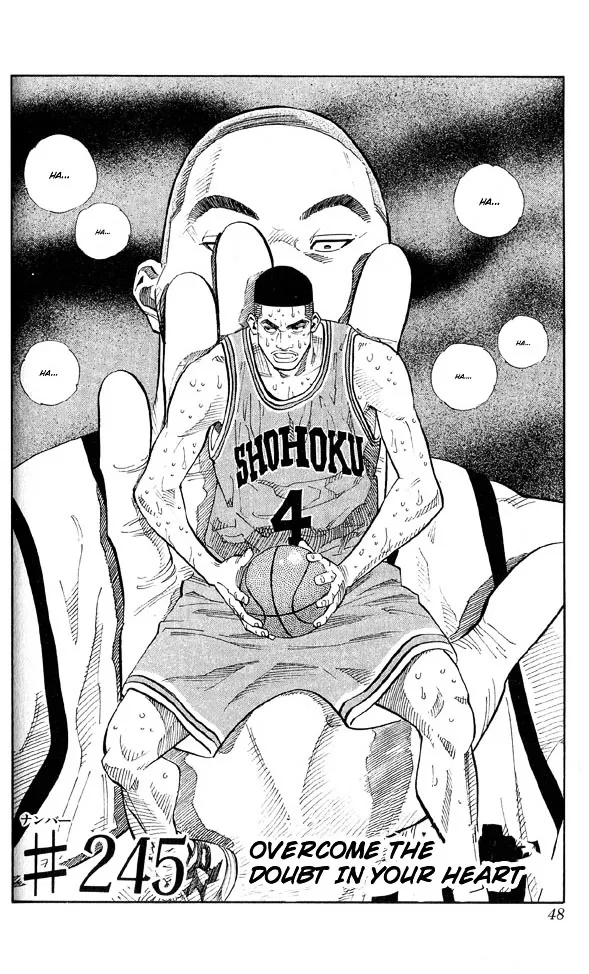 Slam Dunk - Page 1