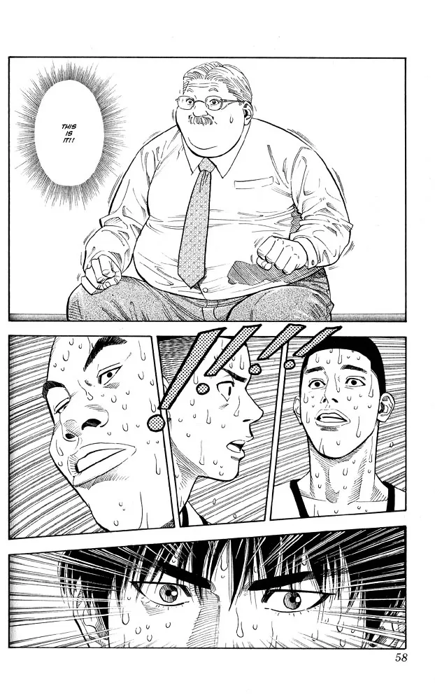 Slam Dunk - Page 10