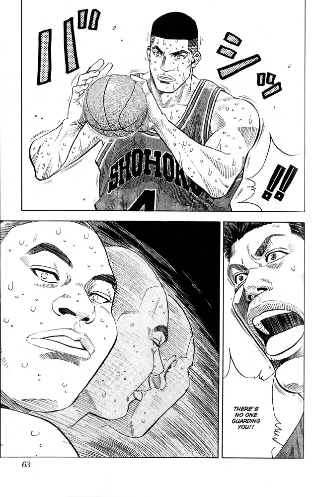 Slam Dunk - Page 15