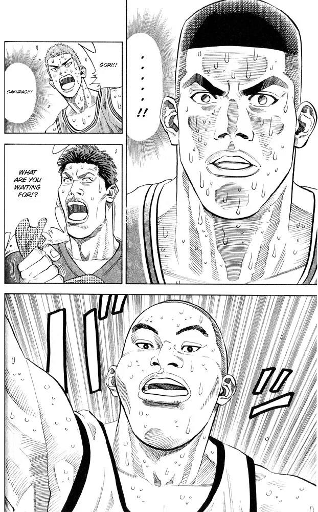 Slam Dunk - Page 16