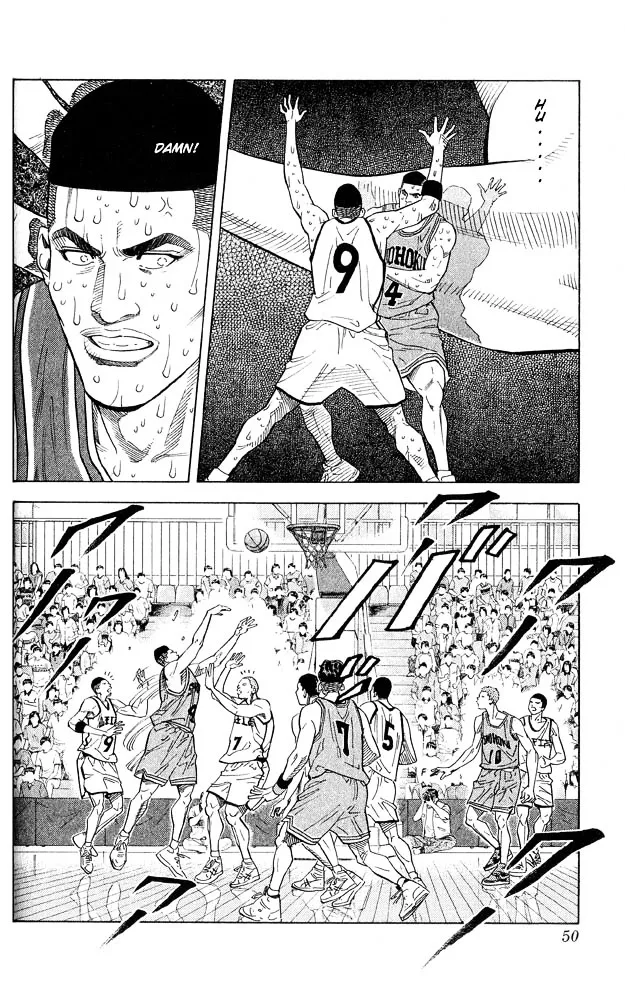 Slam Dunk - Page 3