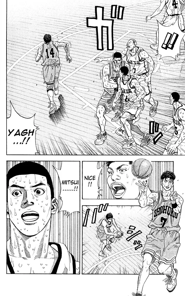 Slam Dunk - Page 16