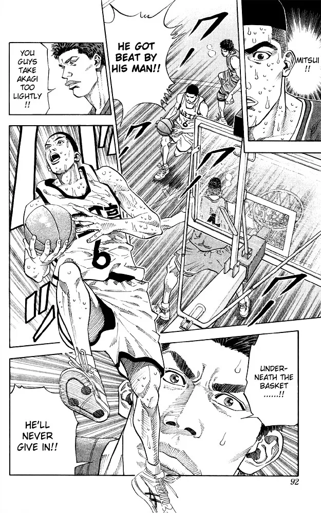 Slam Dunk - Page 4