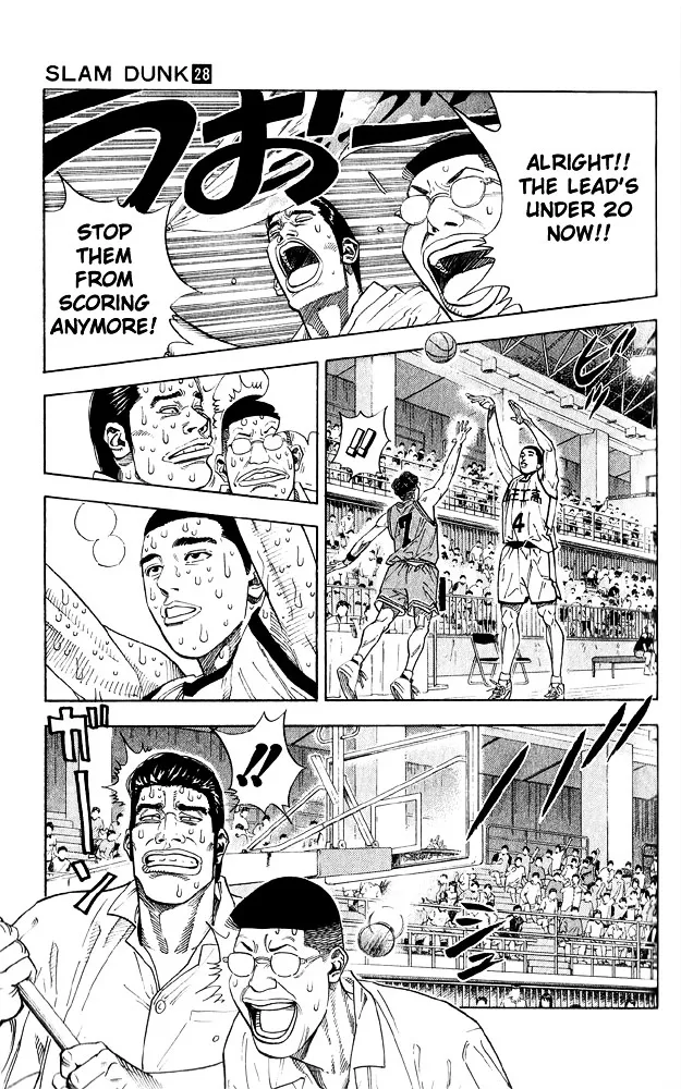 Slam Dunk - Page 12