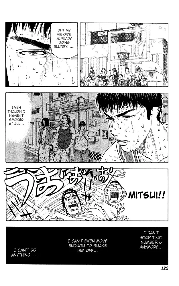 Slam Dunk - Page 15