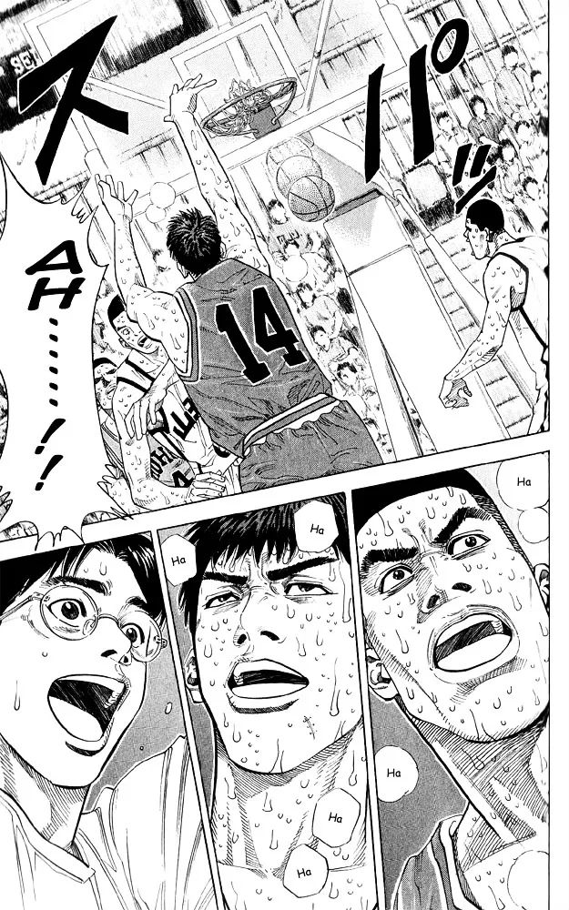 Slam Dunk - Page 18