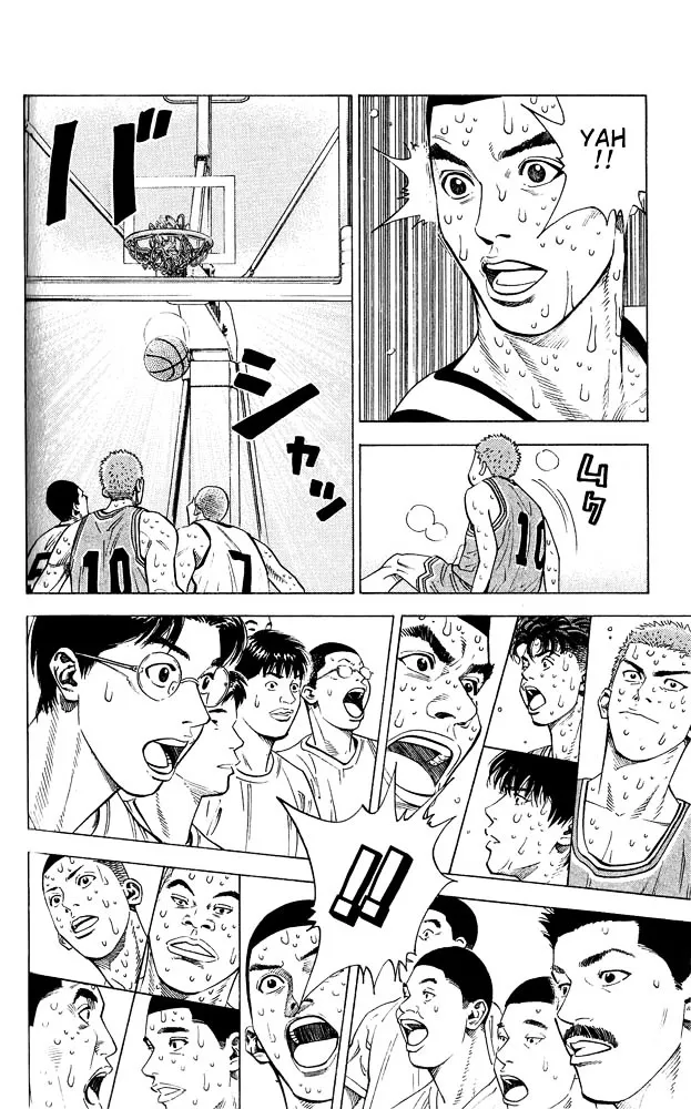 Slam Dunk - Page 13