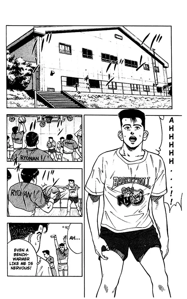 Slam Dunk - Page 8