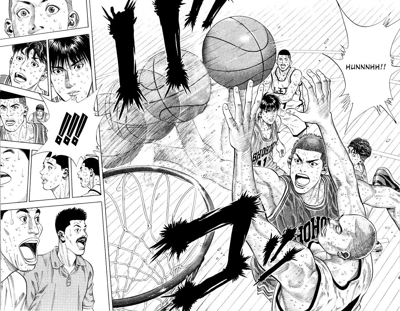 Slam Dunk - Page 15