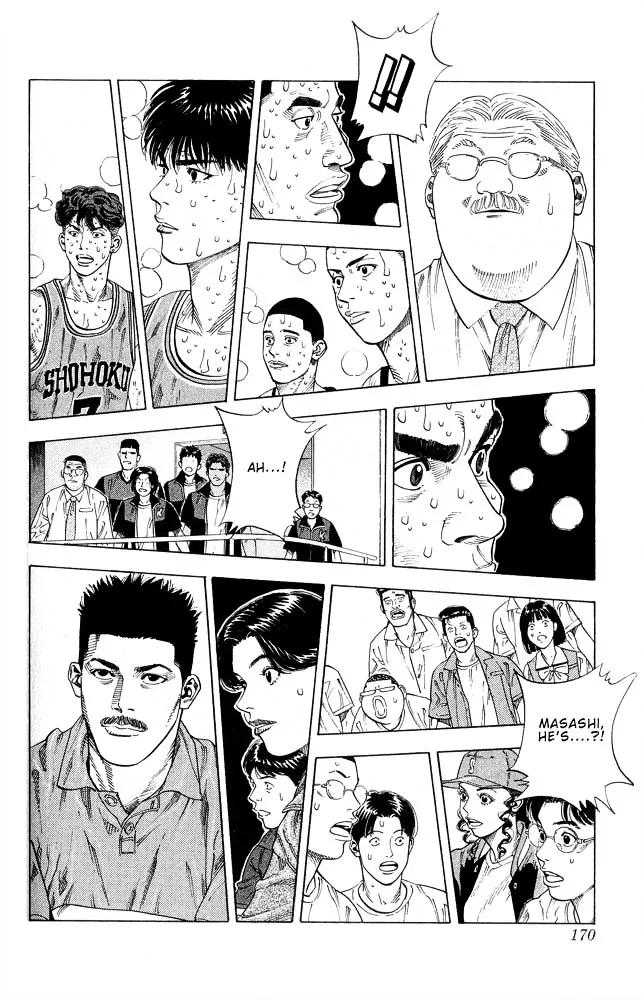 Slam Dunk - Page 2