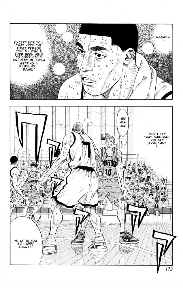 Slam Dunk - Page 4