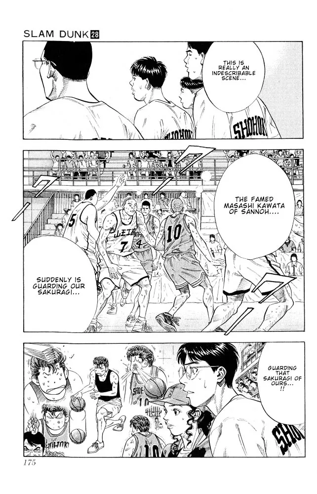 Slam Dunk - Page 7