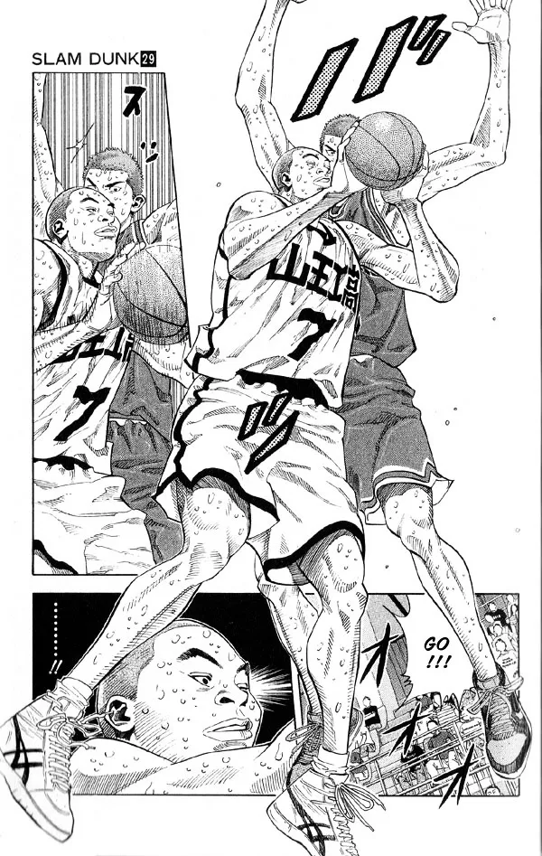 Slam Dunk - Page 12