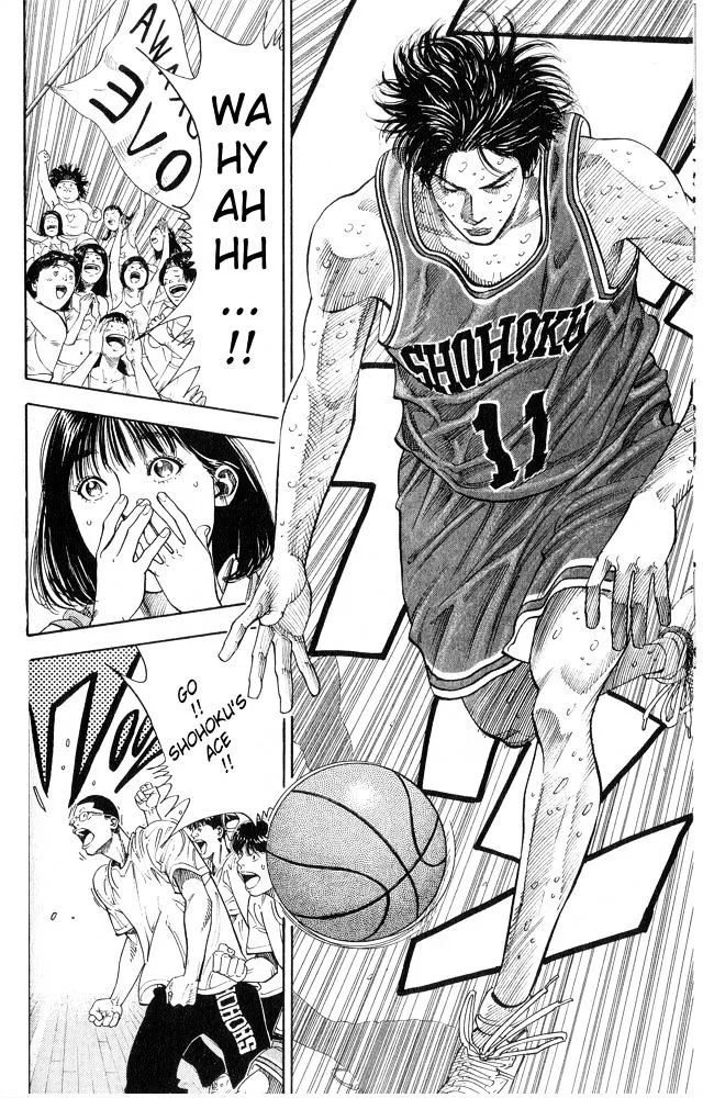 Slam Dunk - Page 8