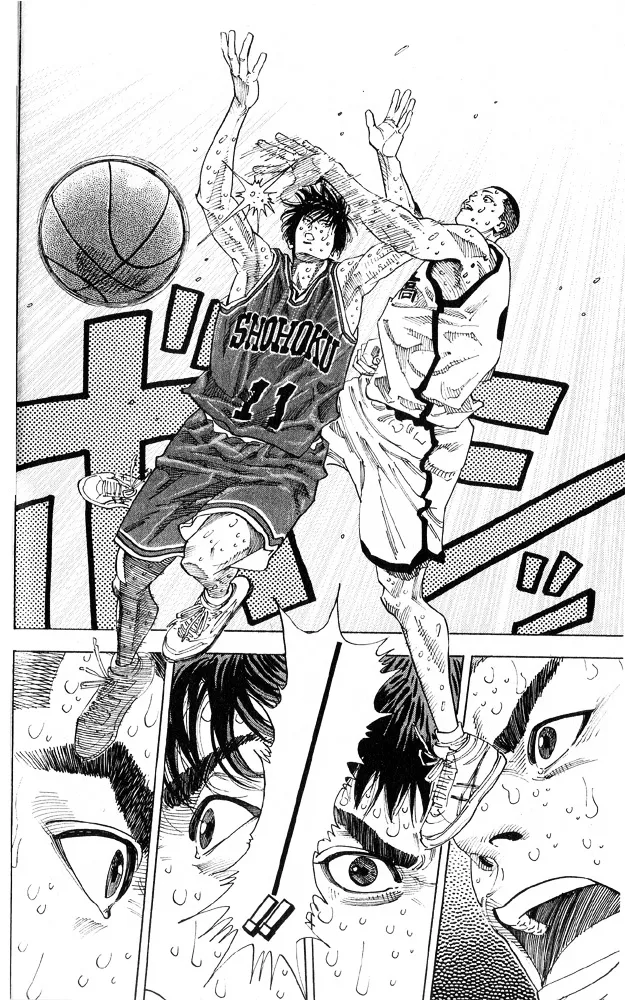 Slam Dunk - Page 14