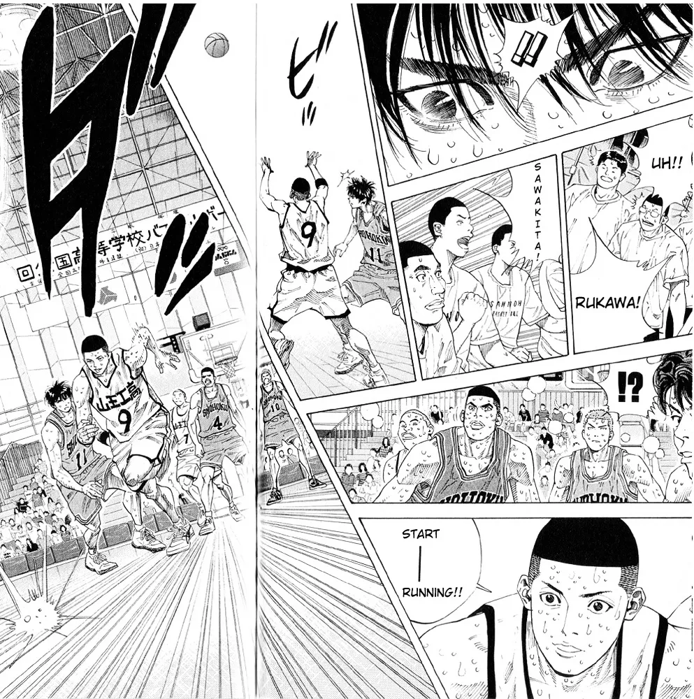 Slam Dunk - Page 2