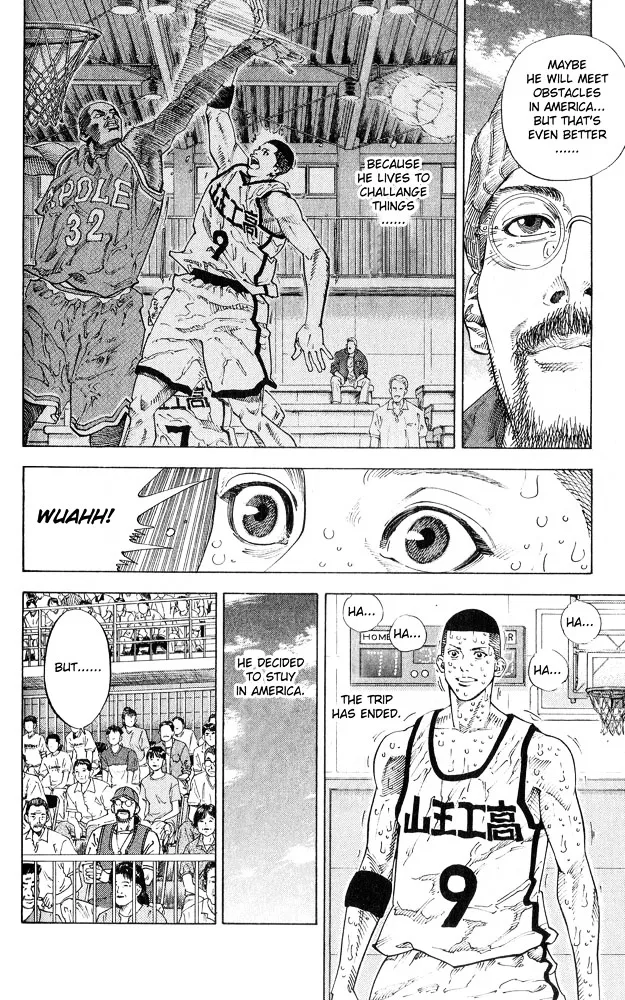 Slam Dunk - Page 15