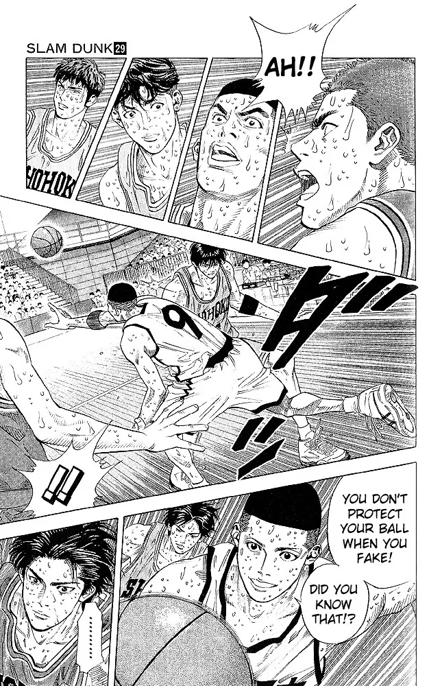 Slam Dunk - Page 2