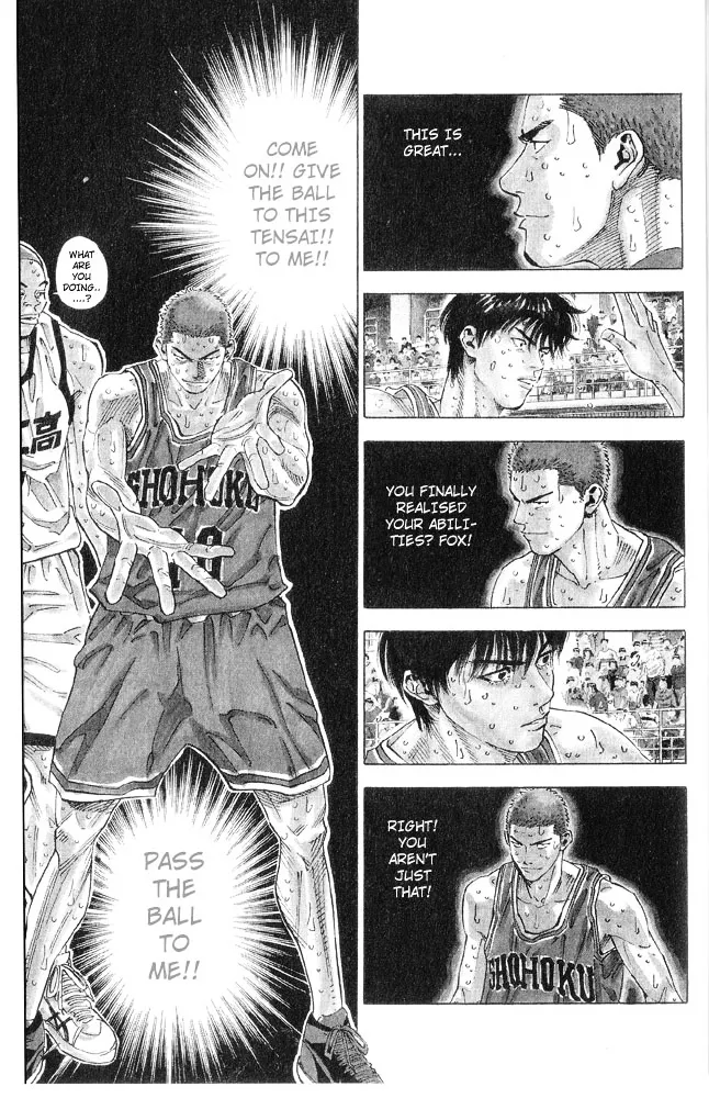 Slam Dunk - Page 14