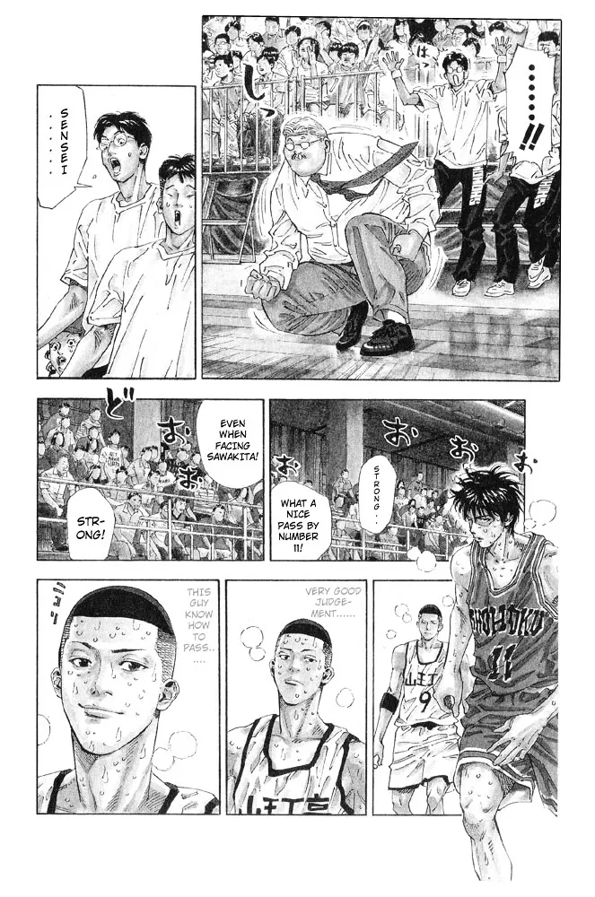 Slam Dunk - Page 3