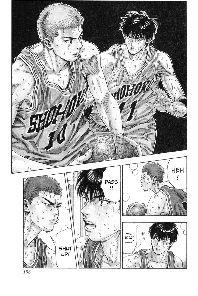 Slam Dunk - Page 6