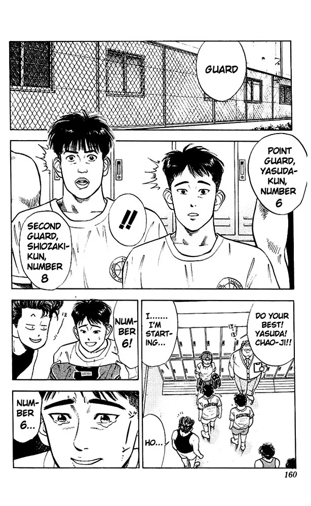 Slam Dunk - Page 6