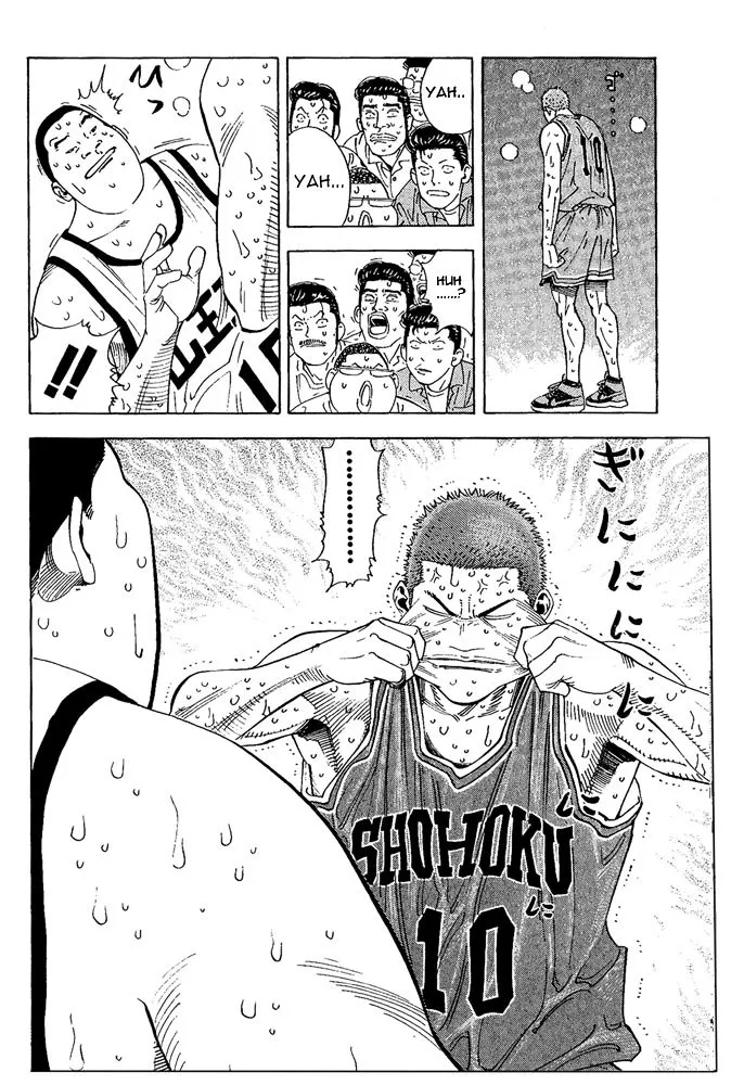 Slam Dunk - Page 10