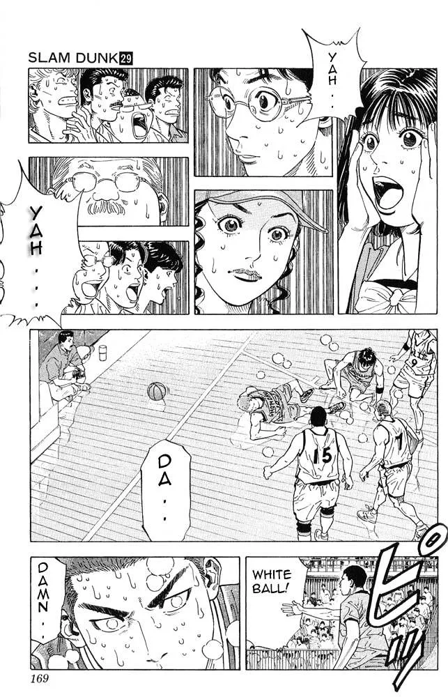 Slam Dunk - Page 3